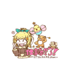 honeyBonBonスタンプ（個別スタンプ：24）