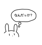 ばにーくんは社畜にならない（個別スタンプ：23）