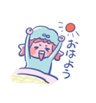 ウサチャンず！（個別スタンプ：1）