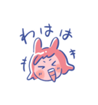 ウサチャンず！（個別スタンプ：5）