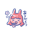 ウサチャンず！（個別スタンプ：7）
