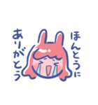 ウサチャンず！（個別スタンプ：8）