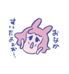 ウサチャンず！（個別スタンプ：9）