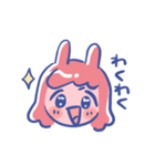 ウサチャンず！（個別スタンプ：10）