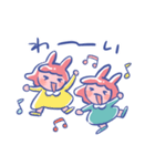 ウサチャンず！（個別スタンプ：11）