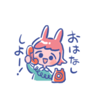 ウサチャンず！（個別スタンプ：12）
