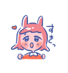 ウサチャンず！（個別スタンプ：13）
