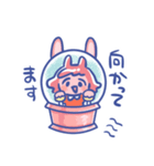ウサチャンず！（個別スタンプ：15）