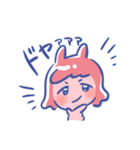 ウサチャンず！（個別スタンプ：16）