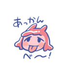 ウサチャンず！（個別スタンプ：19）