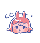 ウサチャンず！（個別スタンプ：20）