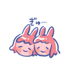 ウサチャンず！（個別スタンプ：23）