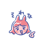 ウサチャンず！（個別スタンプ：24）