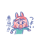 ウサチャンず！（個別スタンプ：25）