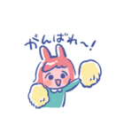 ウサチャンず！（個別スタンプ：26）