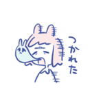 ウサチャンず！（個別スタンプ：31）
