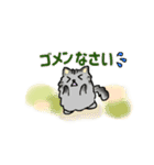 モフねこ達のご挨拶（個別スタンプ：3）