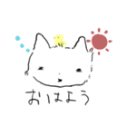 あそびたい猫（個別スタンプ：1）
