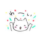 あそびたい猫（個別スタンプ：6）