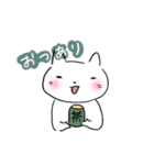 あそびたい猫（個別スタンプ：7）