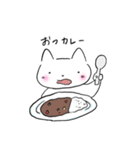 あそびたい猫（個別スタンプ：8）