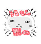 あそびたい猫（個別スタンプ：10）