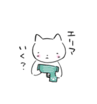 あそびたい猫（個別スタンプ：12）