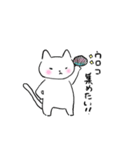 あそびたい猫（個別スタンプ：13）
