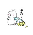 あそびたい猫（個別スタンプ：16）
