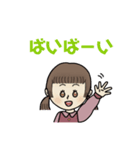 ふたつ括りの女の子 のぞみちゃん（個別スタンプ：4）