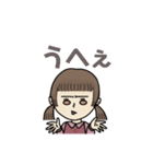 ふたつ括りの女の子 のぞみちゃん（個別スタンプ：6）