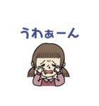 ふたつ括りの女の子 のぞみちゃん（個別スタンプ：7）