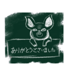 亢のご挨拶用（個別スタンプ：15）