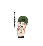 少しだけお調子者の愛妻家よーくん♡（個別スタンプ：3）