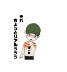 少しだけお調子者の愛妻家よーくん♡（個別スタンプ：15）