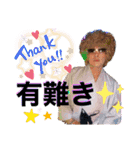 DJ AZMA スタンプ2023✨（個別スタンプ：13）