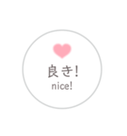 クリスチャンスタンプ  シンプル＆かわいい4（個別スタンプ：4）