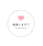 クリスチャンスタンプ  シンプル＆かわいい4（個別スタンプ：8）