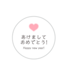 クリスチャンスタンプ  シンプル＆かわいい4（個別スタンプ：13）