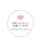 クリスチャンスタンプ  シンプル＆かわいい4（個別スタンプ：14）