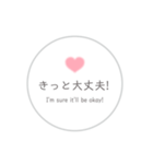クリスチャンスタンプ  シンプル＆かわいい4（個別スタンプ：22）