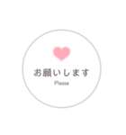 クリスチャンスタンプ  シンプル＆かわいい4（個別スタンプ：25）