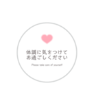 クリスチャンスタンプ  シンプル＆かわいい4（個別スタンプ：28）