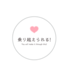 クリスチャンスタンプ  シンプル＆かわいい4（個別スタンプ：33）