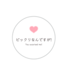クリスチャンスタンプ  シンプル＆かわいい4（個別スタンプ：34）