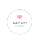 クリスチャンスタンプ  シンプル＆かわいい4（個別スタンプ：35）