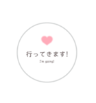 クリスチャンスタンプ  シンプル＆かわいい4（個別スタンプ：36）