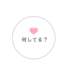 クリスチャンスタンプ  シンプル＆かわいい4（個別スタンプ：39）