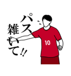 全18色！！ ≪赤≫ユニでサッカー全力応援！！（個別スタンプ：5）