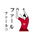 全18色！！ ≪赤≫ユニでサッカー全力応援！！（個別スタンプ：9）